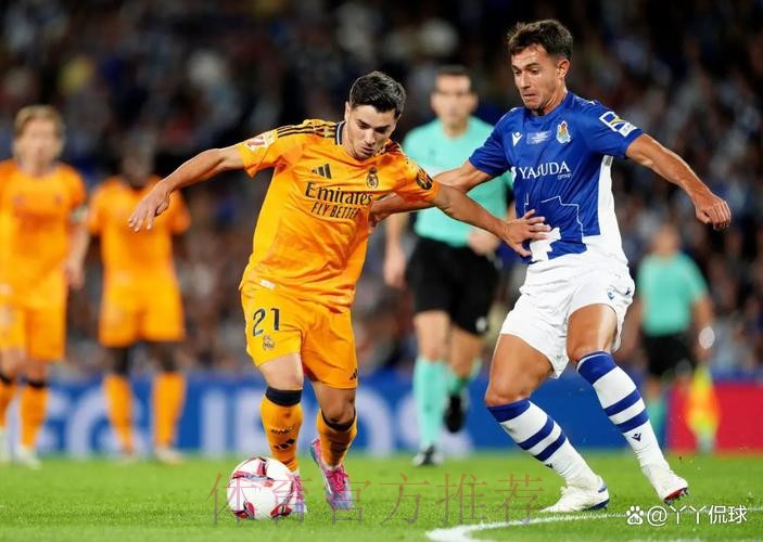 皇家馬德里 對 基羅納 皇家馬德里 對 基羅納