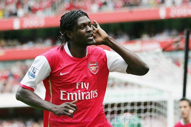 官方:39岁前锋阿德巴约退役 曾效力皇马曼城阿森纳热刺 官方:39岁前锋阿德巴约退役 曾效力皇马曼城阿森纳热刺