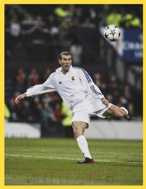 曝齐达内有意今夏回归皇马 双方已开启谈判 曝齐达内有意今夏回归皇马 双方已开启谈判