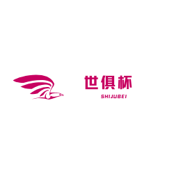 世俱杯在线观看